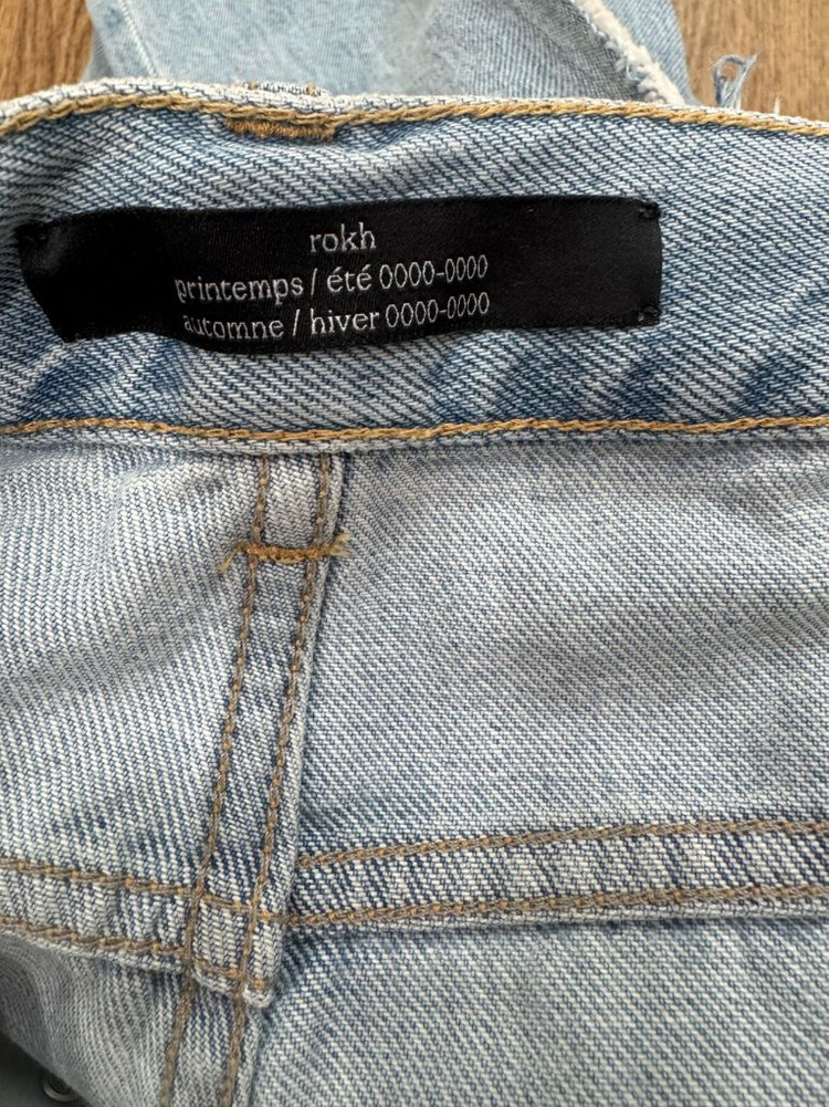 ROKH 청바지 이미지