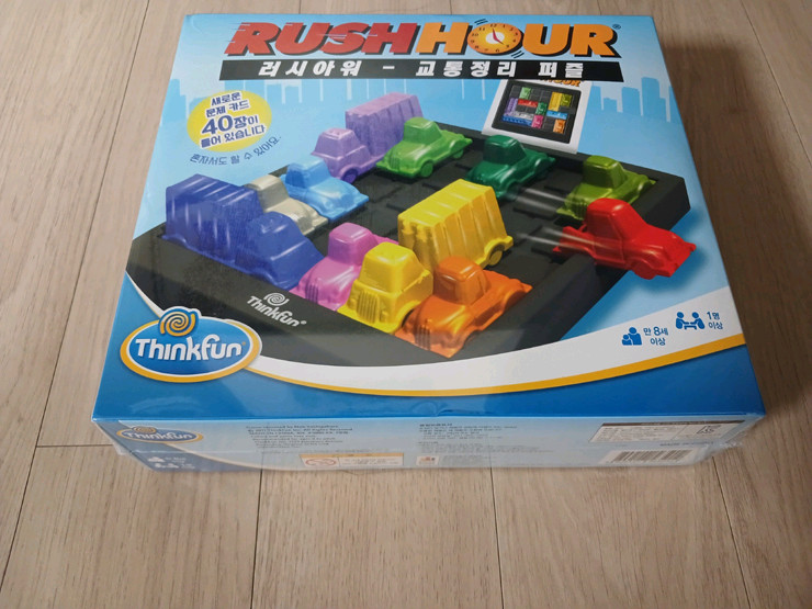 Thinkfun 러시 아워 교통정리 퍼즐 보드게임 새상품 판매 (미개봉) 이미지