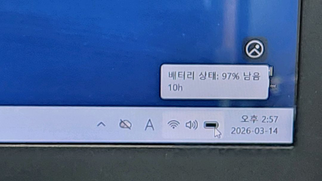 LG 울트라기어 15UD780 i7-8세대 게이밍노트북_신품배터리--2