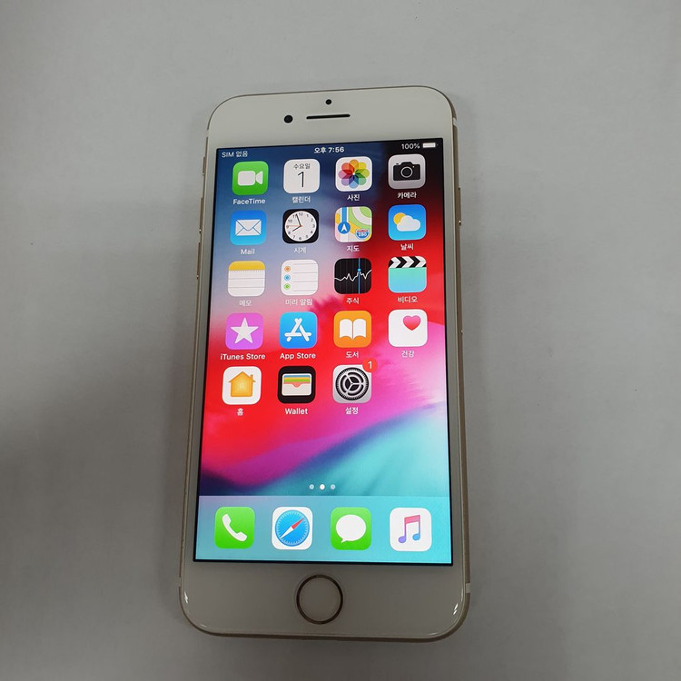 아이폰 7 32GB 골드 S급 중고폰 배터리100% 카메라무음 레트로감성 인스타 카메라폰 493394--1