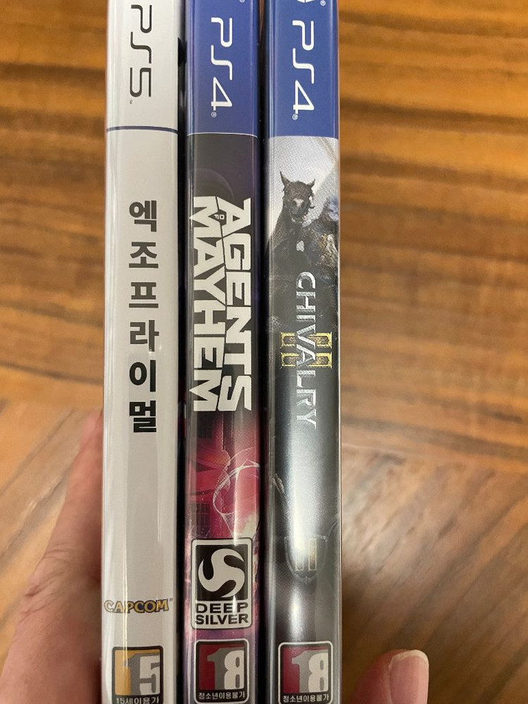 PS 미개봉 타이틀 3종 세트 (택포) 엑조프라이멀, 쉬버리, 에이전트메이햄--1