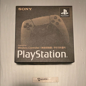 미개봉) ps5 듀얼센스 30주년 한정판