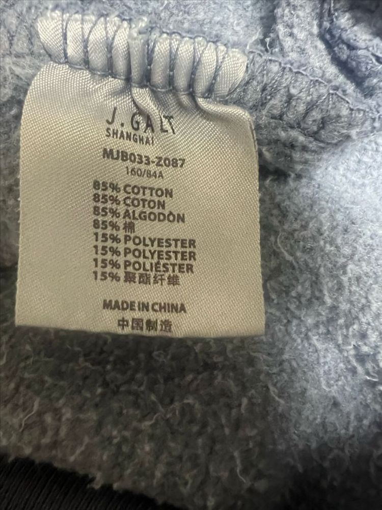 브랜디멜빌 서울한정판 기모맨투맨--1