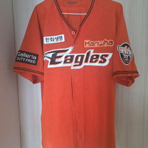 한화이글스 송광민친필사인어센틱유니폼 110사이즈 이미지