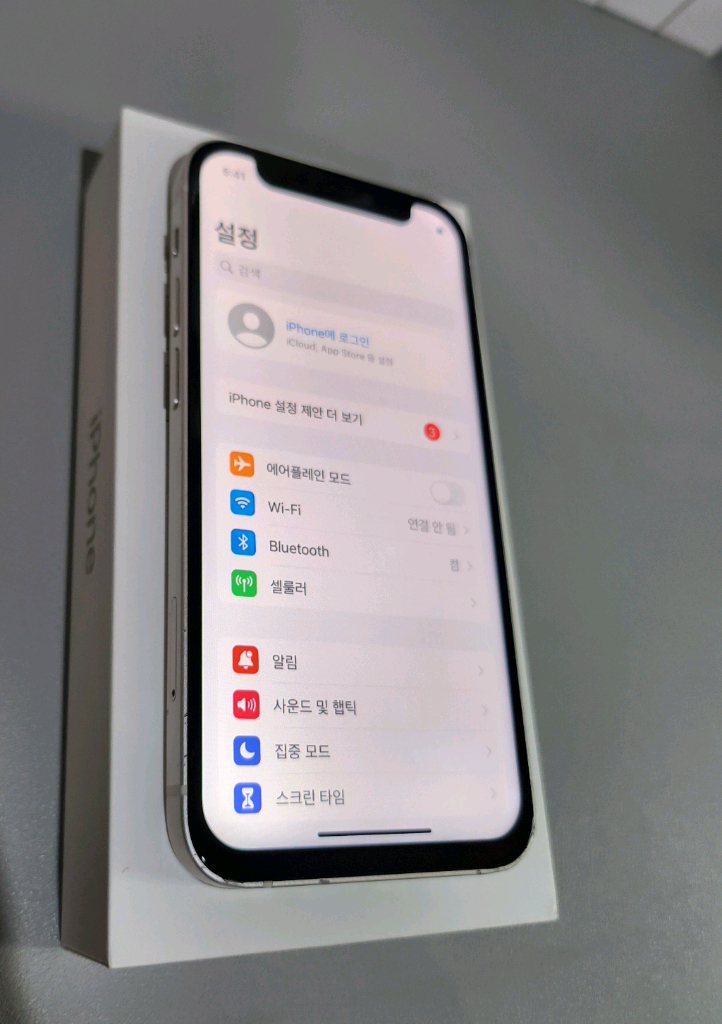 아이폰12미니 64GB 효율[100%] 화이트 박스포함 이미지