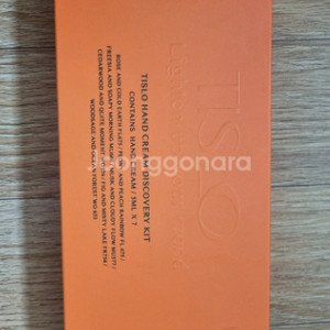 티슬로 핸드크림 디스커버리 키트