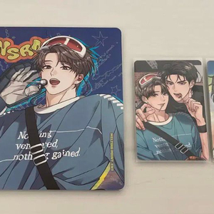 레진 시그 스파클즈 해빙곡선