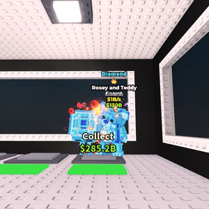 브레인롯즈 훔치기 브훔 1b 다이아 로지 앤 테디 로세이