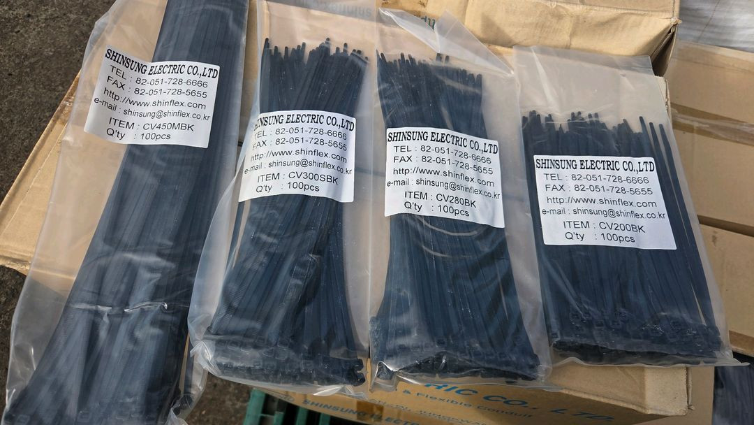 새제품 케이블타이 미사용 새제품 이미지