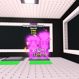 브레인롯즈 훔치기 브훔 골드 1b 갤럭시 버거앤프라이 버거