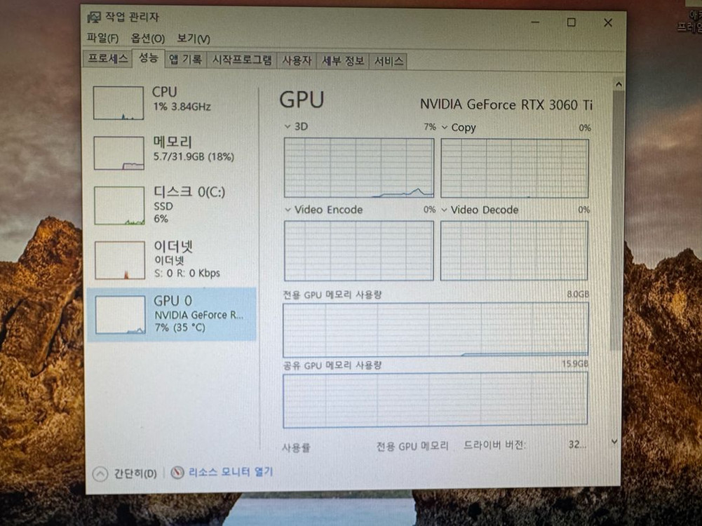 게이밍컴퓨터 5600x 3060ti 32g 본체 판매합니다--9