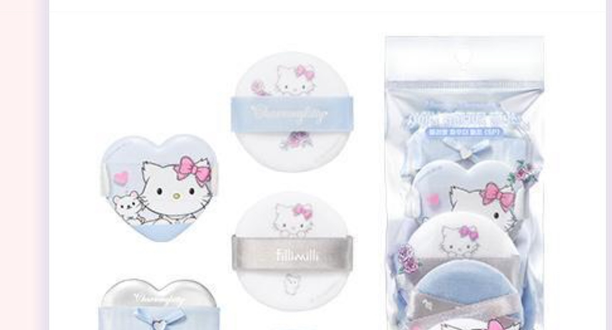 필리밀리 샤이닝 챠미키티 에디션 블러팡 파우더 퍼프 새상품 이미지