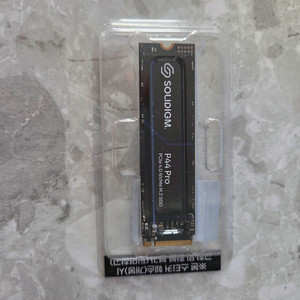 (미개봉)솔리다임 P44 Pro (1TB)SSD