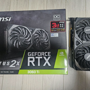 MSI RTX3060TI 그래픽카드 벤투스 이미지