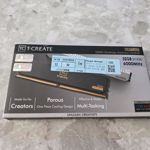 미개봉 팀그룹 T-CREATE DDR5 32gb 화이트 (서린)