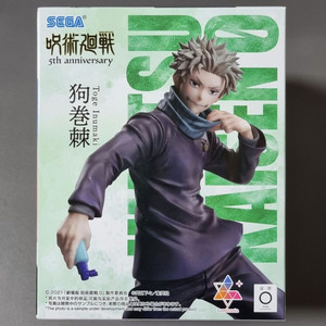 주술회전 피규어 이누마키 토게 5주년 루미나스타 이미지