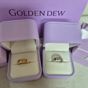 골든듀 로얄가드 반지