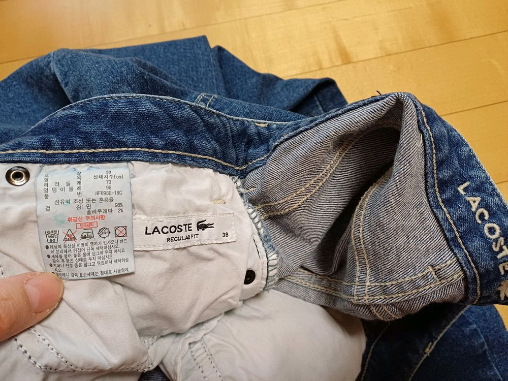 라코스테청바지 4만원에 판매합니다--3