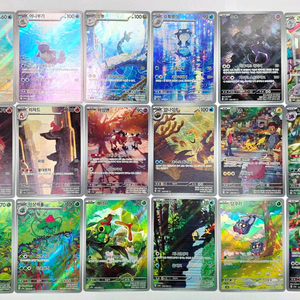 [포켓몬카드]151 AR카드 전종 뮤츠,피카츄,잠만보,파이리등s급 카드 이미지