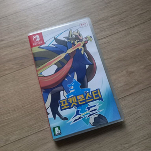 닌텐도 스위치 포켓몬스터 소드 이미지