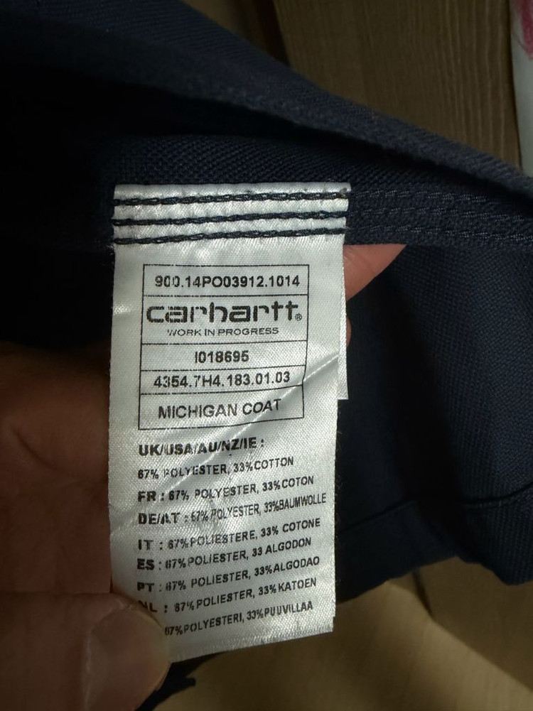칼하트wip 미시간코트 자켓 이미지