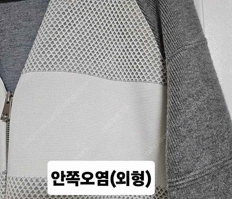 시스템 니트 자켓 가디건 중량감 쫀쫀집업--2