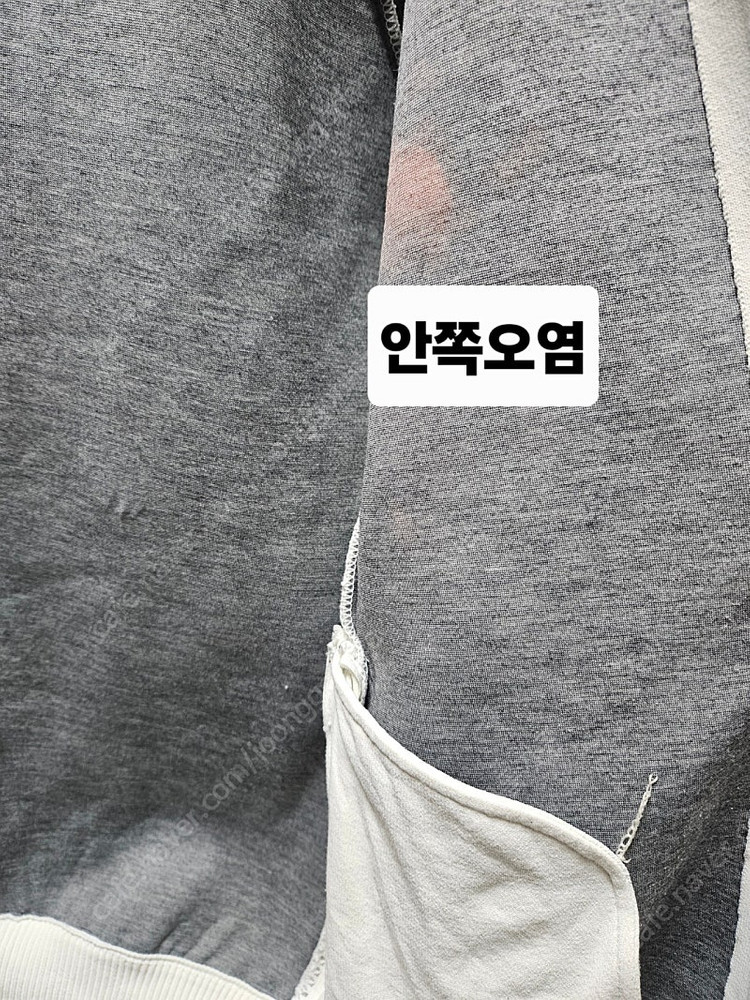 시스템 니트 자켓 가디건 중량감 쫀쫀집업--3