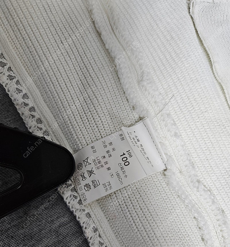 시스템 니트 자켓 가디건 중량감 쫀쫀집업--5