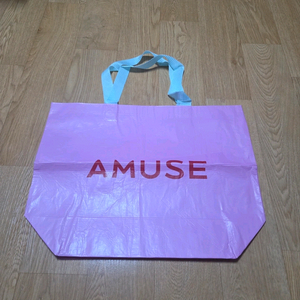 어뮤즈AMUSE핑크분홍타포린백에코백리유저블쇼퍼백장바구니