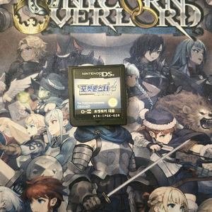 닌텐도 ds 포켓몬스터 소울실버 알칩 이미지