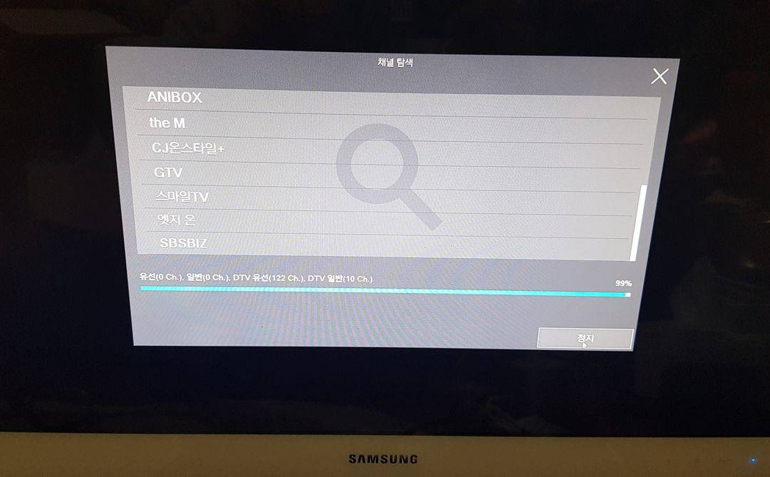 [울산] 삼성 일체형PC DM515A2G (터치스크린)--4