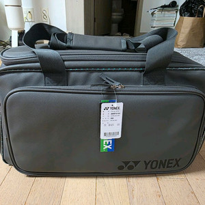 요넥스 미니토너먼트 배드민턴 가방(회색)