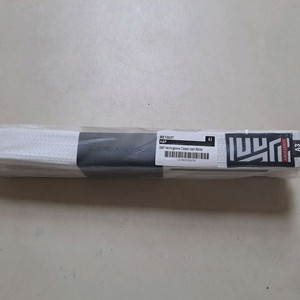 새상품) 알비노앤프레토 헤링본 클래식 주짓수 벨트 화이트 a3