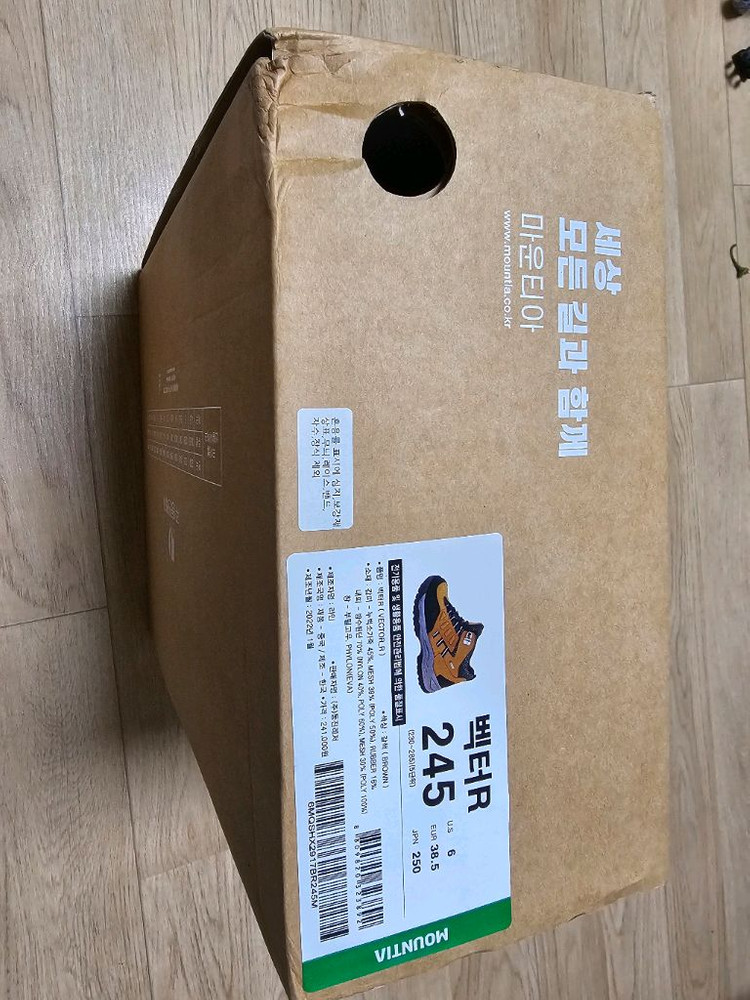 마운티아 BACTE-R 남녀 공용 등산화 245mm클래식 방수 미드컷 풀박스 새상품--9