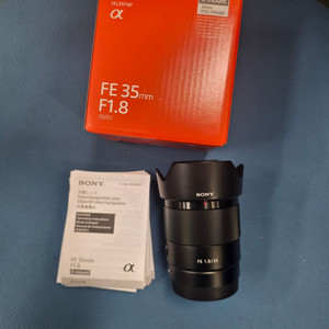 소니35.8 깨끗한민트급풀박스 판매합니다