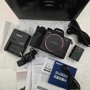 a7r5 보증기간27년2월까지남은 신동급판매합니다 컷수도몇천안됩니다