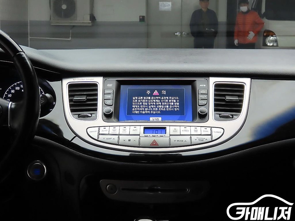 [현대]제네시스 BH330 GRAND 프라임팩 #3월급매 이미지