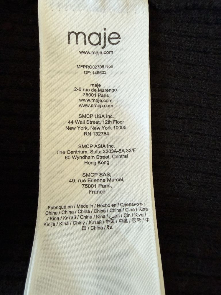 마쥬 니트 원피스 블랙--8