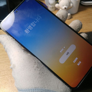 갤럭시 S23플러스 S23+ Galaxy S23+ 512GB SM-G916N(그린)