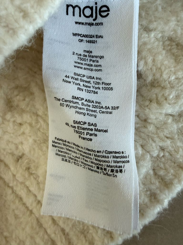 마쥬 금장 로고 버튼 가디건--8