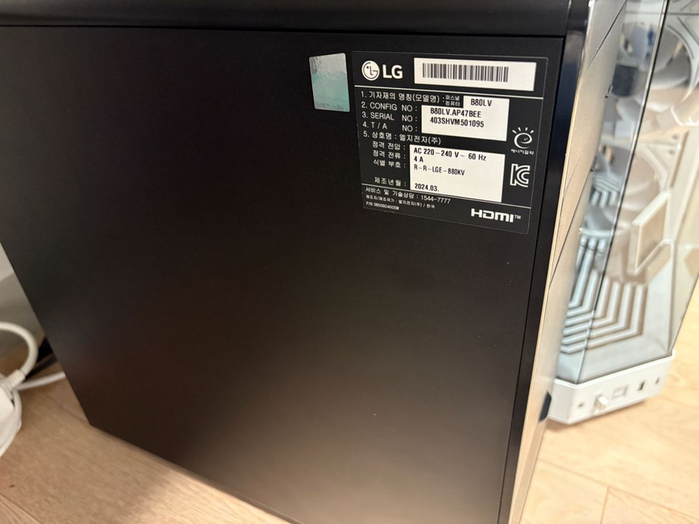 14700 / 4060 ti 컴퓨터--2