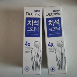 (새상품)2080 닥터클리닉 치석 크리닉 치약 2개 이미지
