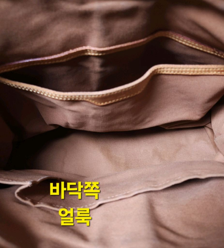 루이비통 모노그램 팔레르모 (팔레모) GM MI4088 토드백, 숄더백 이미지