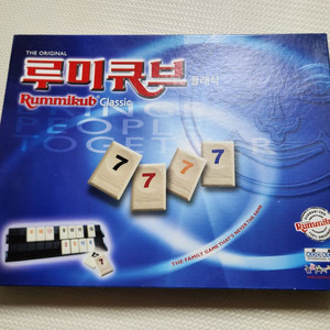 루미큐브 클래식 보드게임 풀세트