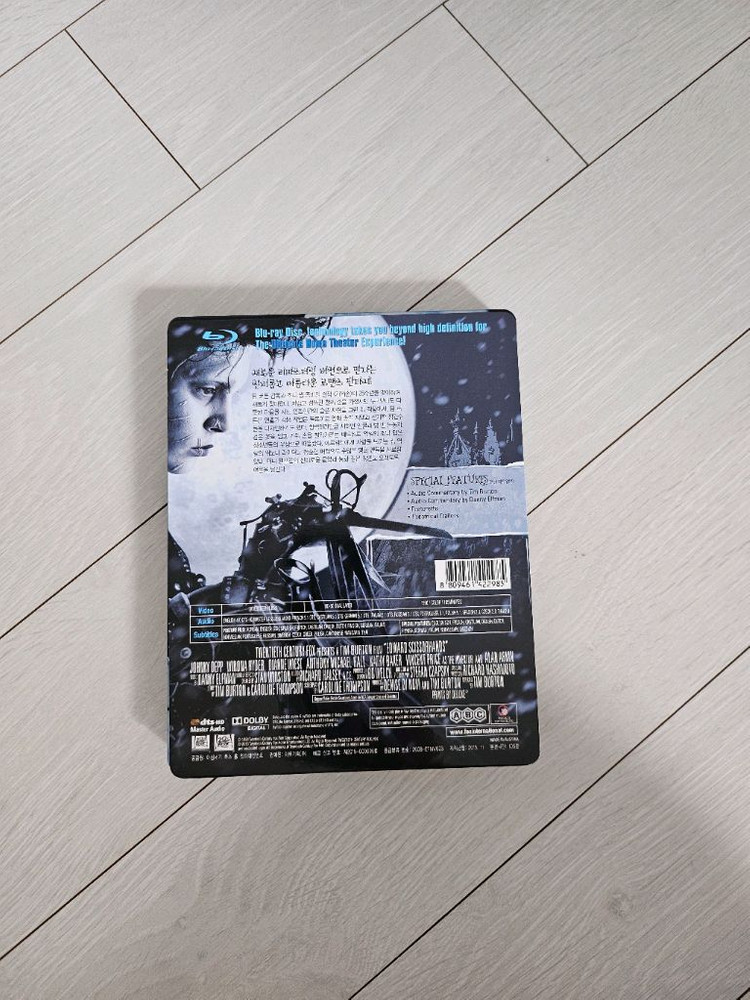 가위손영화 25주년 스틸북 한정판 개봉 블루레이 (팀버튼,조니뎁)--1