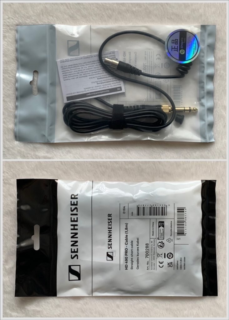 젠하이저 HD490 Pro PLUS (490프로 플러스)--6