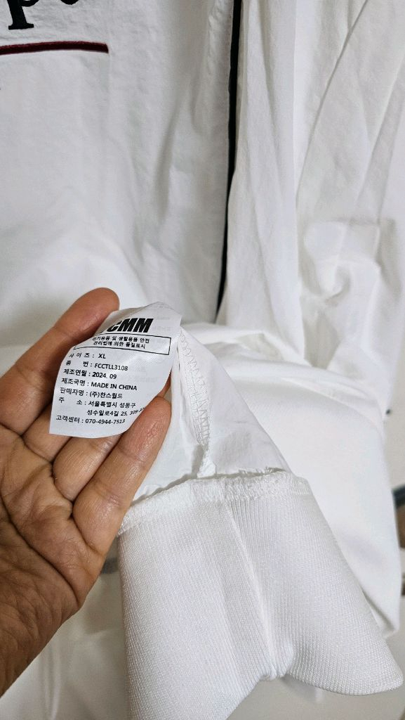 FCMM 스포츠뎁트 로고 파이핑 풀오버 새상품(308 이미지