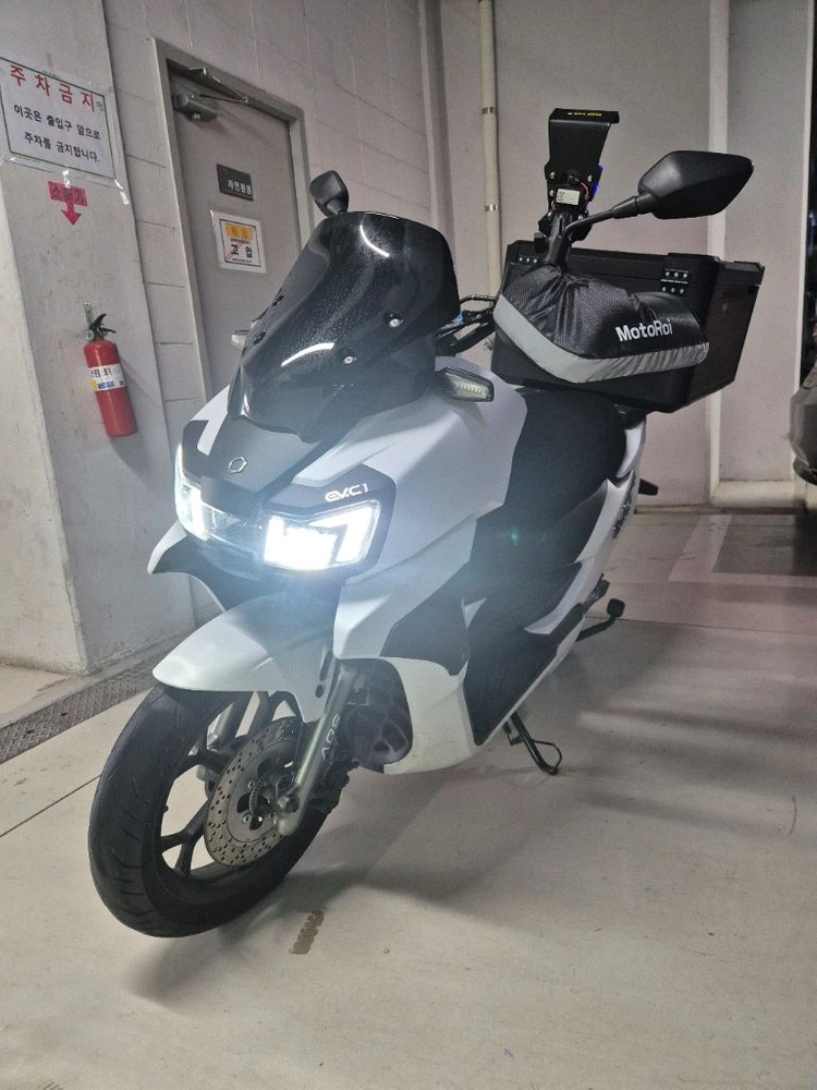 고고로 ev-c1 - 안심되는 중고거래