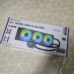 SE360 라니 수냉쿨러 360mm ARGB 이미지