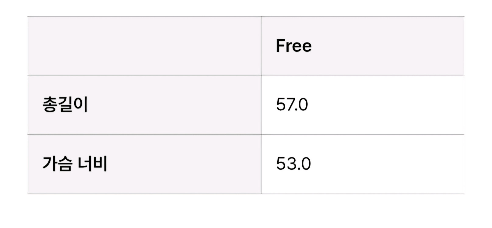 엘로주 하트 부클 가디건 판매해요 이미지